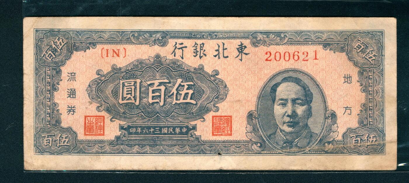 上海炎玺拍卖 玺鉴春秋