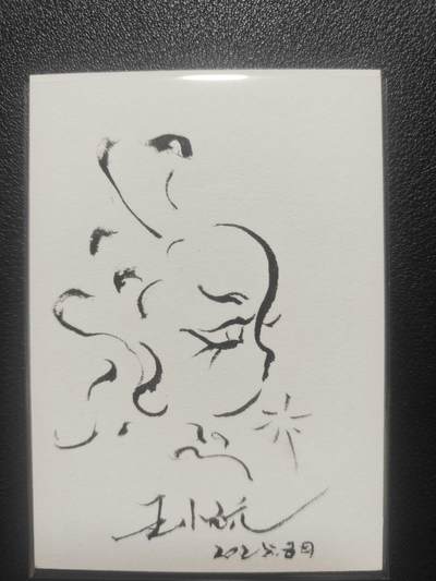 天玑星卡拍第148期《12.11周四截拍》持续收拍收评中 满赠卡需备注 - 【签绘卡】王小玩 花仙子 签绘卡