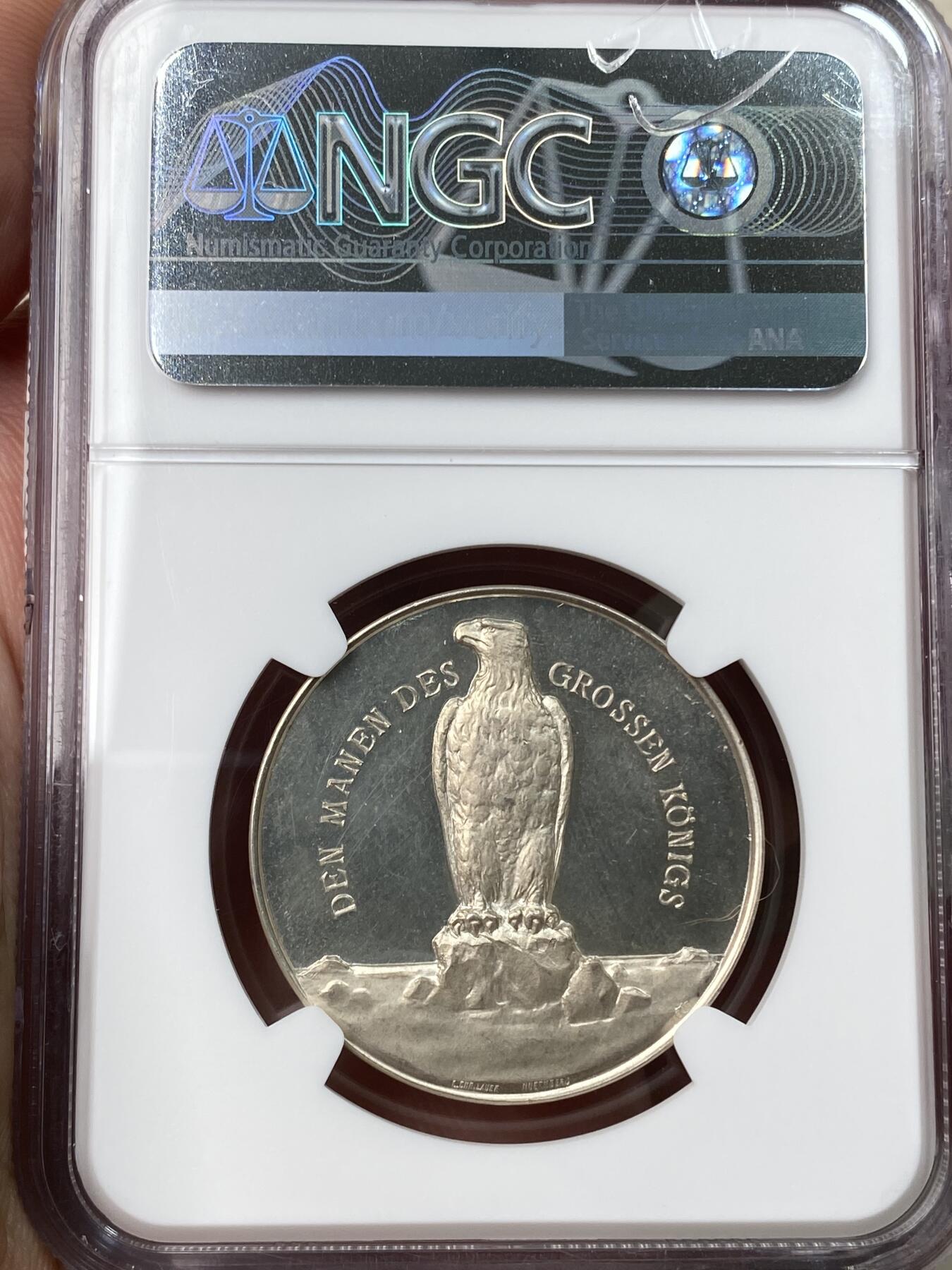 万国钱币拍卖第057期（万国冬季大拍）