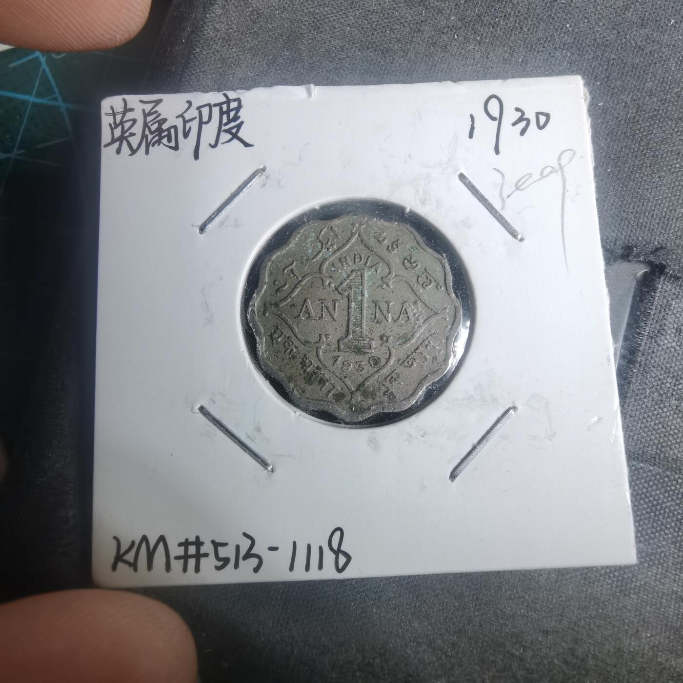 沼泽如烟--第930场