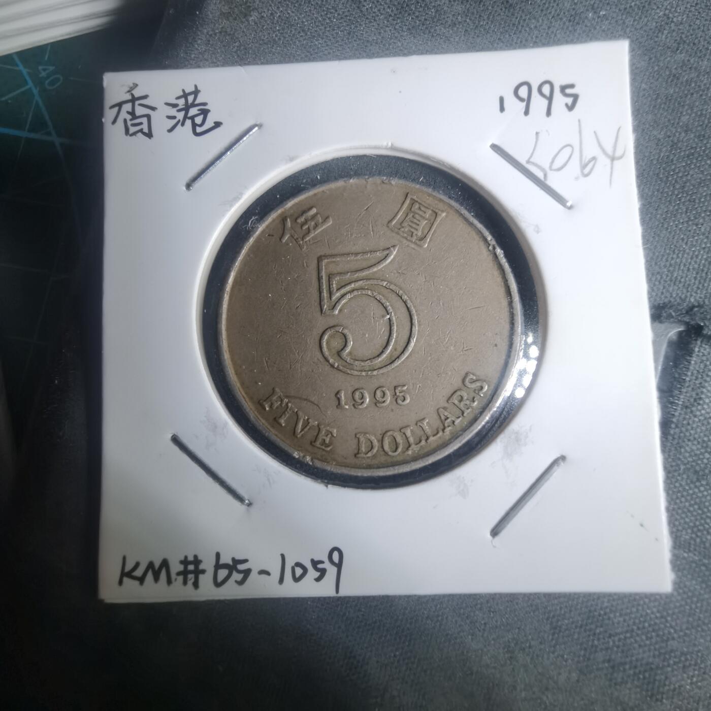 沼泽如烟--第930场