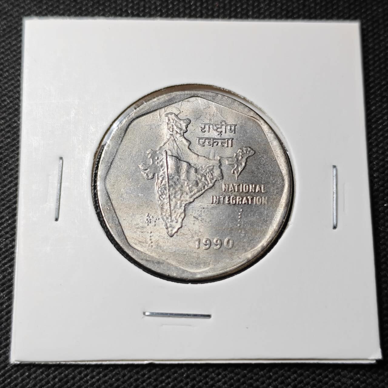 KK钱币收藏小铺 第379期  2月预留时间 周末发货  1990印度2卢比 好品