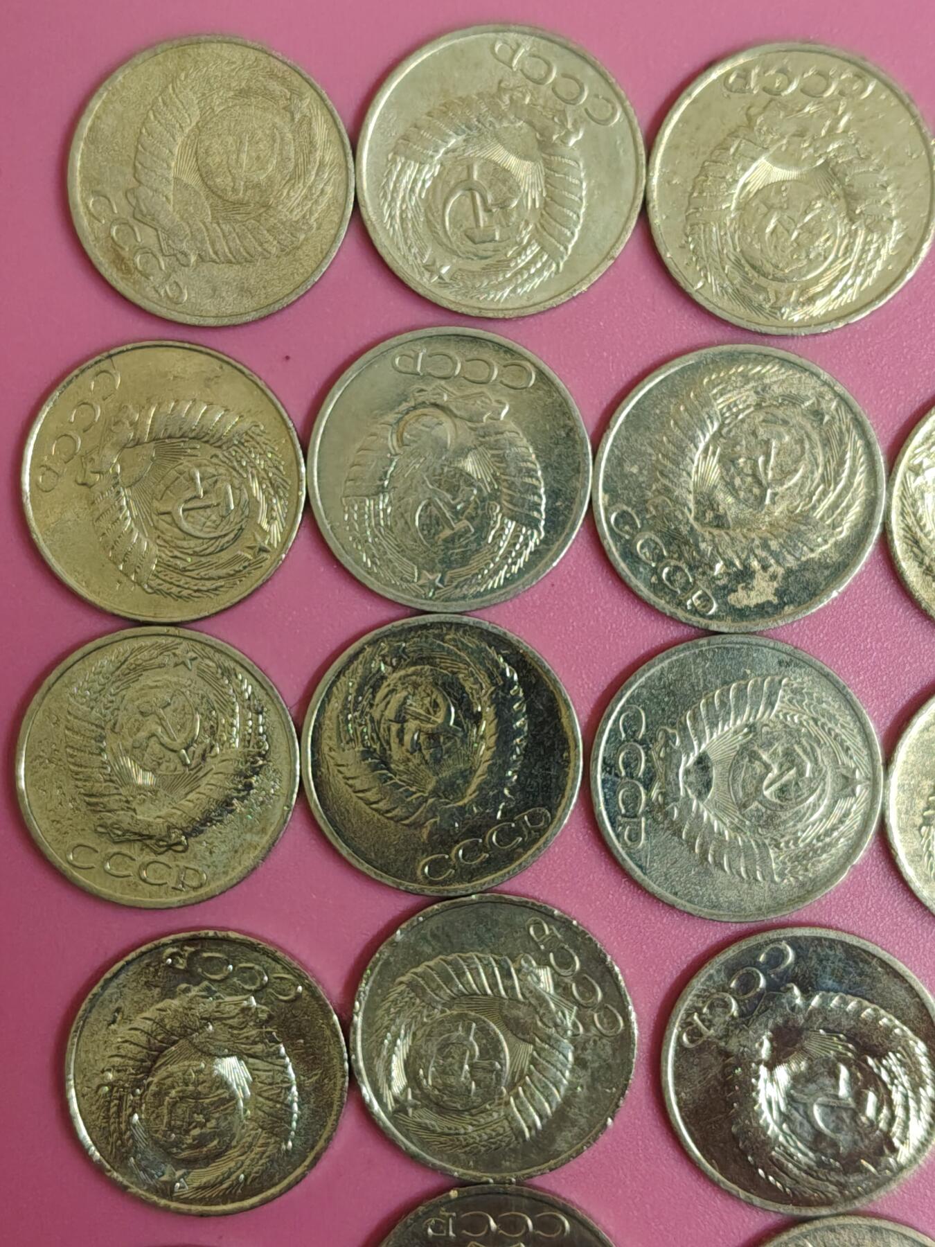 外国钱币徽章 次品苏联50戈比30枚