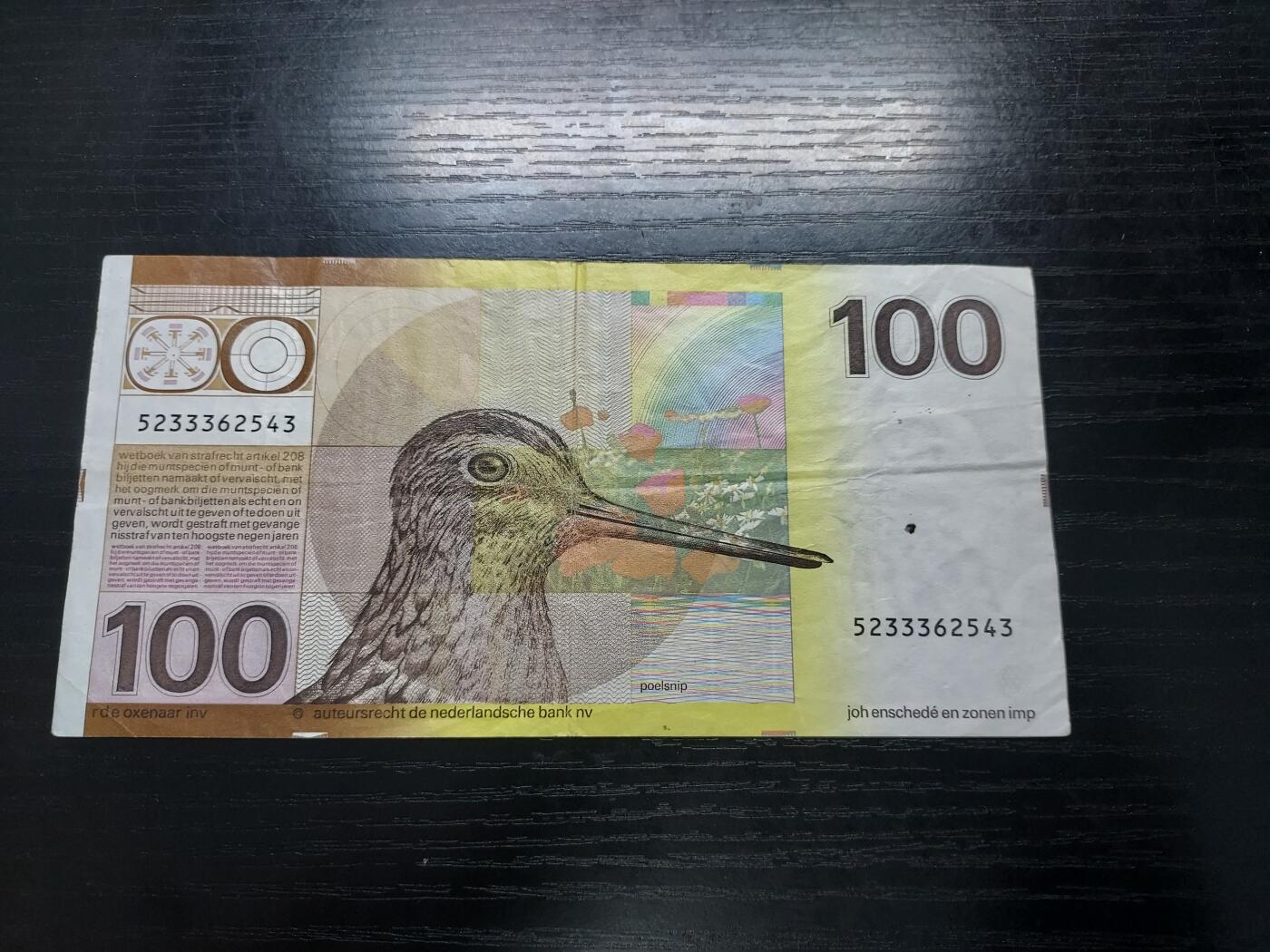 博彦收藏  12月15日 8点 钱币专场 全场包邮