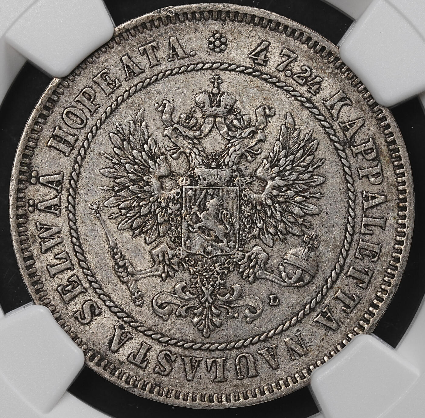 修遠堂世界钱币第九十七期 NGC AU55 1906年芬兰2马克银币 好品少见