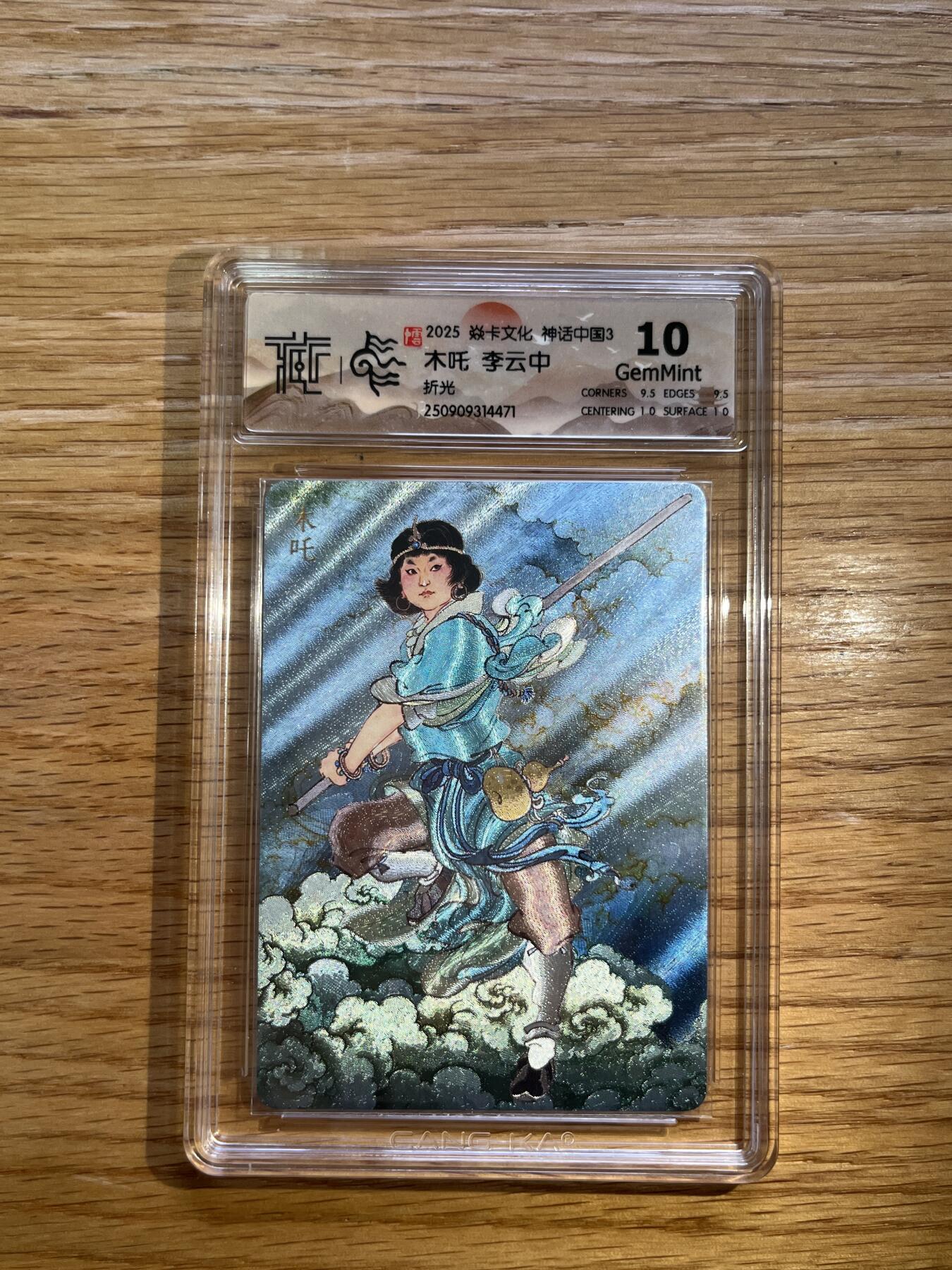 欢迎送拍、零成本上架，释放现金流，合理分配上拍卡品