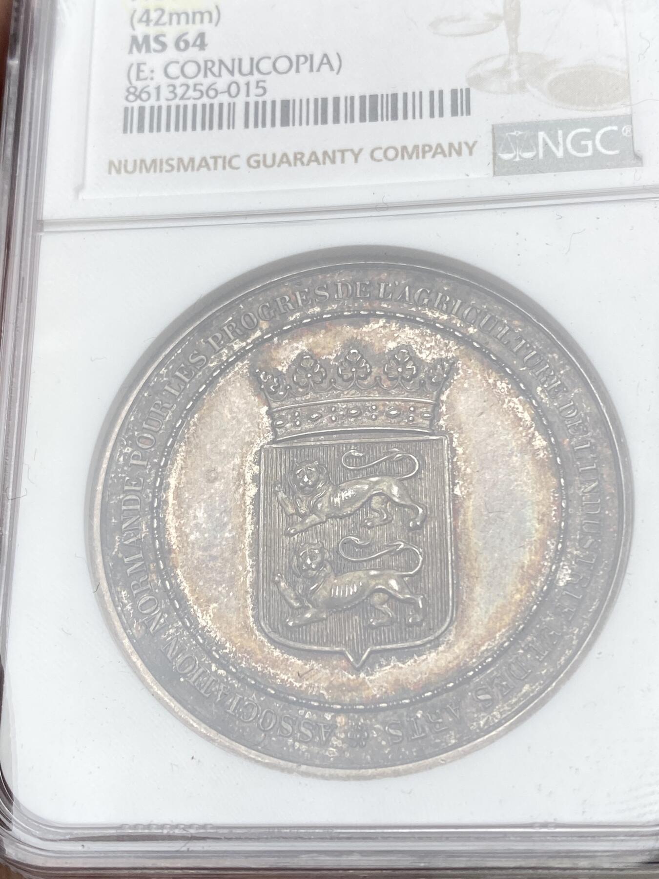 万国钱币拍卖第057期（万国冬季大拍）