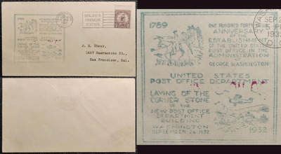洪涛臻品批发群 精选邮票限时拍卖第1198期  - 美国1932年实寄封,贴1932年洛杉矶奥运会邮票,盖本杰明富兰克林站宣传戳,左边盖美国邮局143周年宣传戳,戳的左上部为1789年的马差,右下角为1932年航空邮政服务