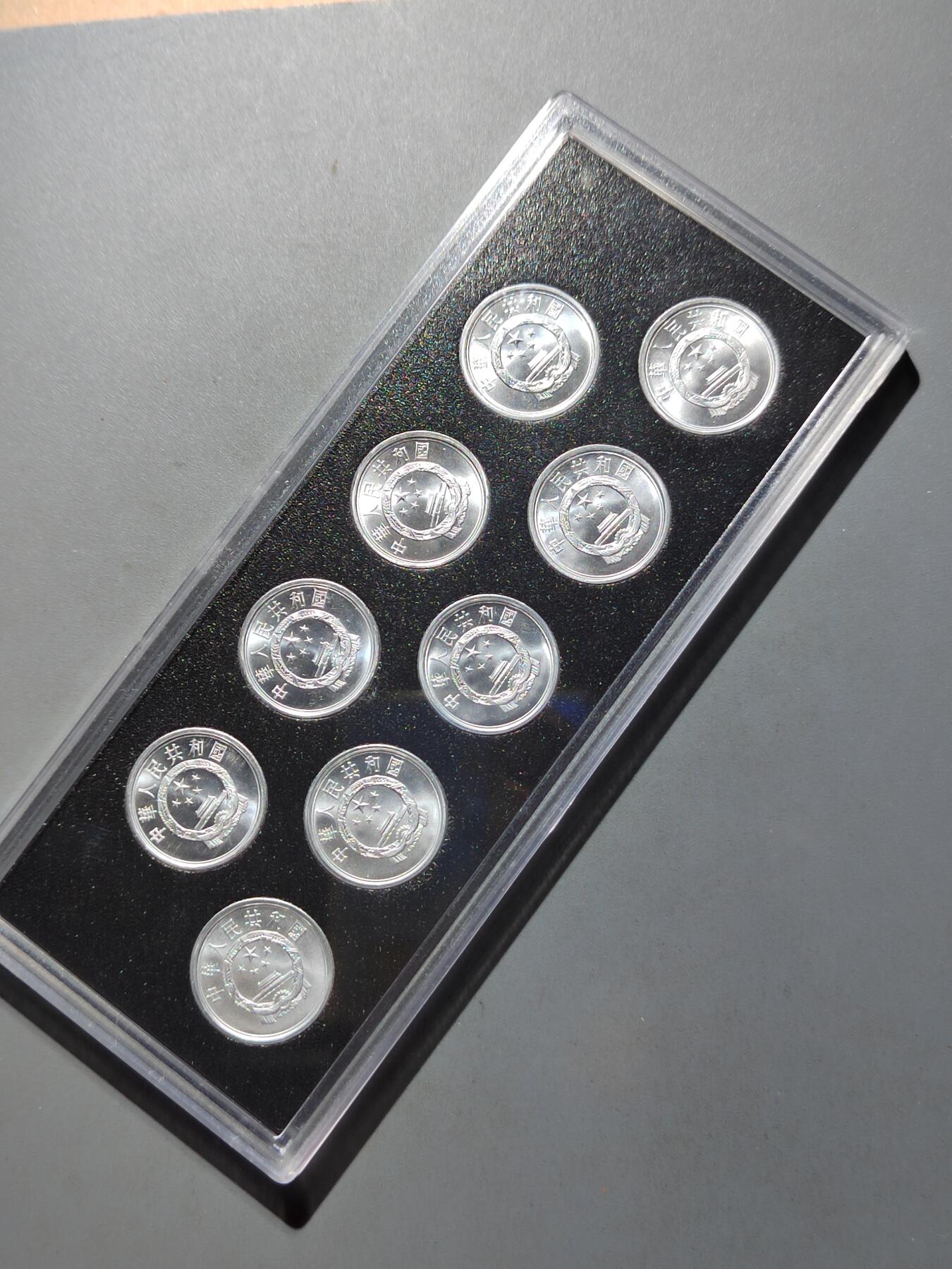 PCAI钱币  12-652  纸票小专场 分币