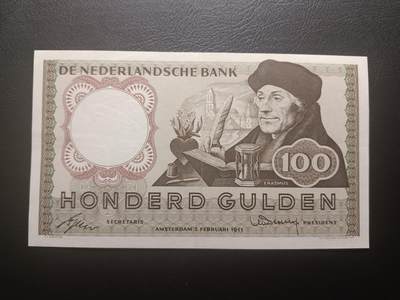 2025十二月第三期，总208期 - 荷兰1953版100盾AUNC，哲学家伊拉斯谟