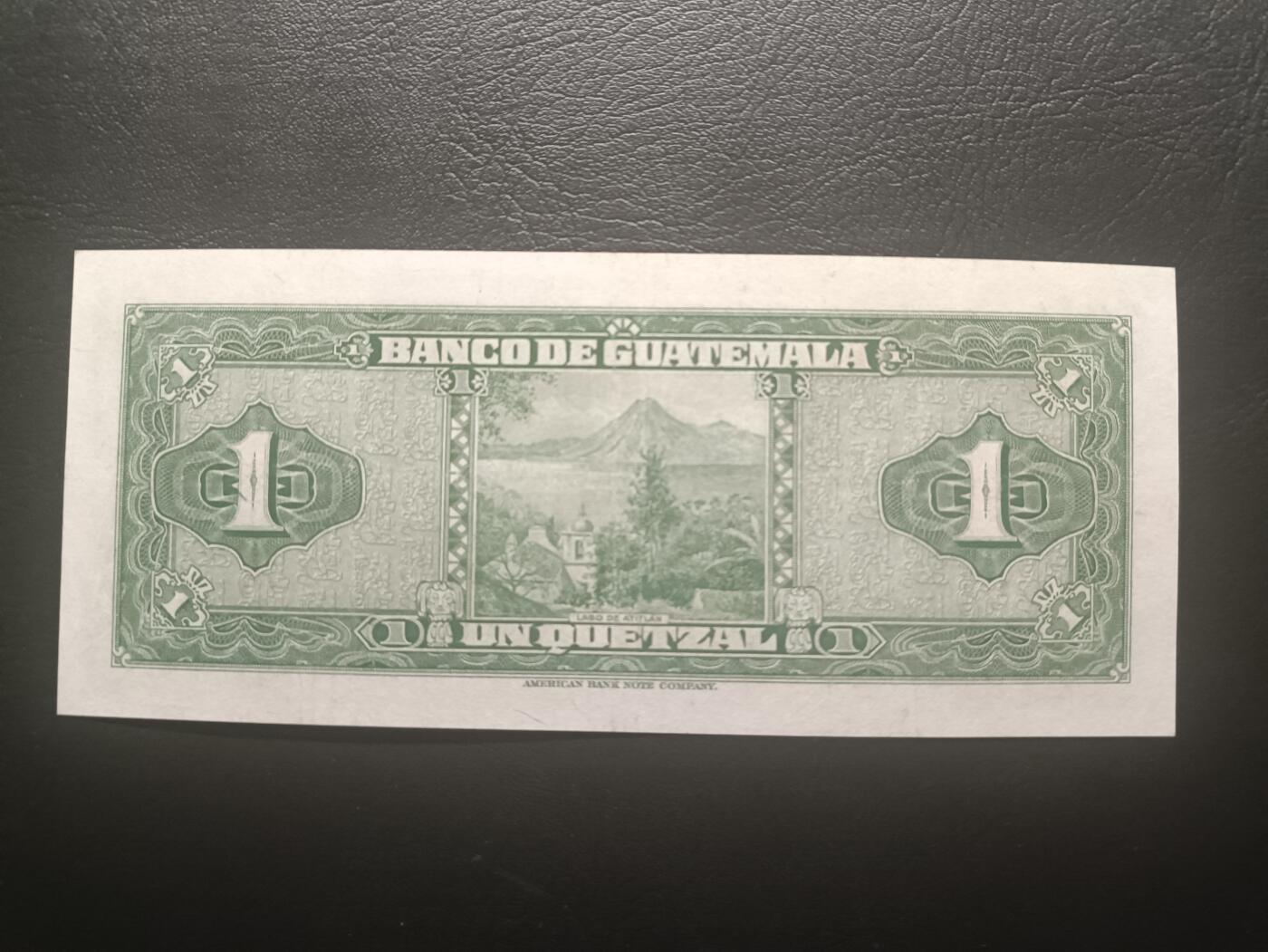 2025十二月第三期，总208期 危地马拉1958年1格查尔AUNC，国会大楼和阿提兰山，早期品种