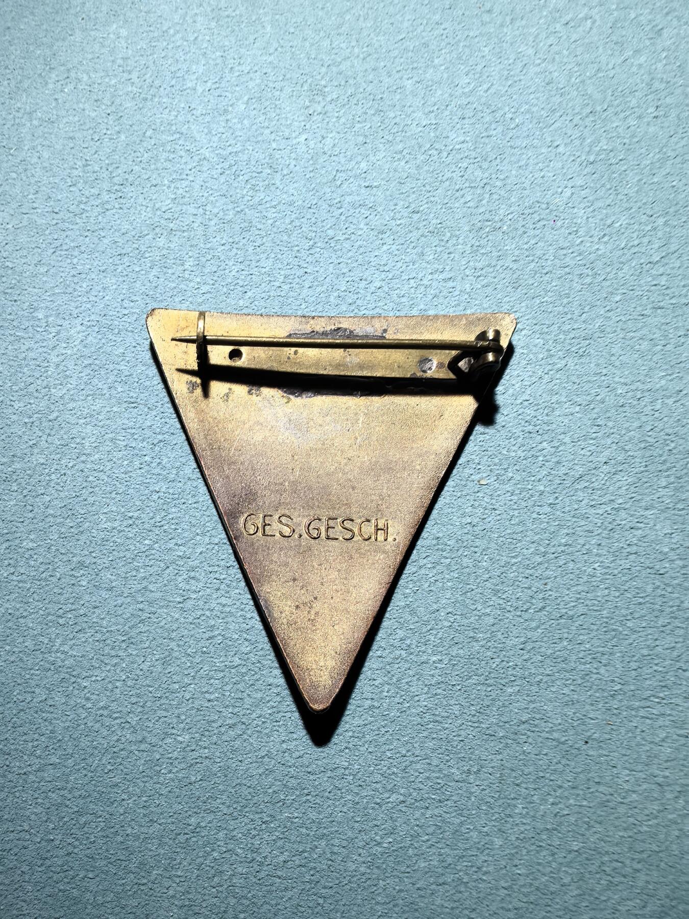 盛世勋华——号角文化勋章邮票专场拍卖第293期 德国（1939）妇女联盟会员证章 大尺寸版 少见带厂标