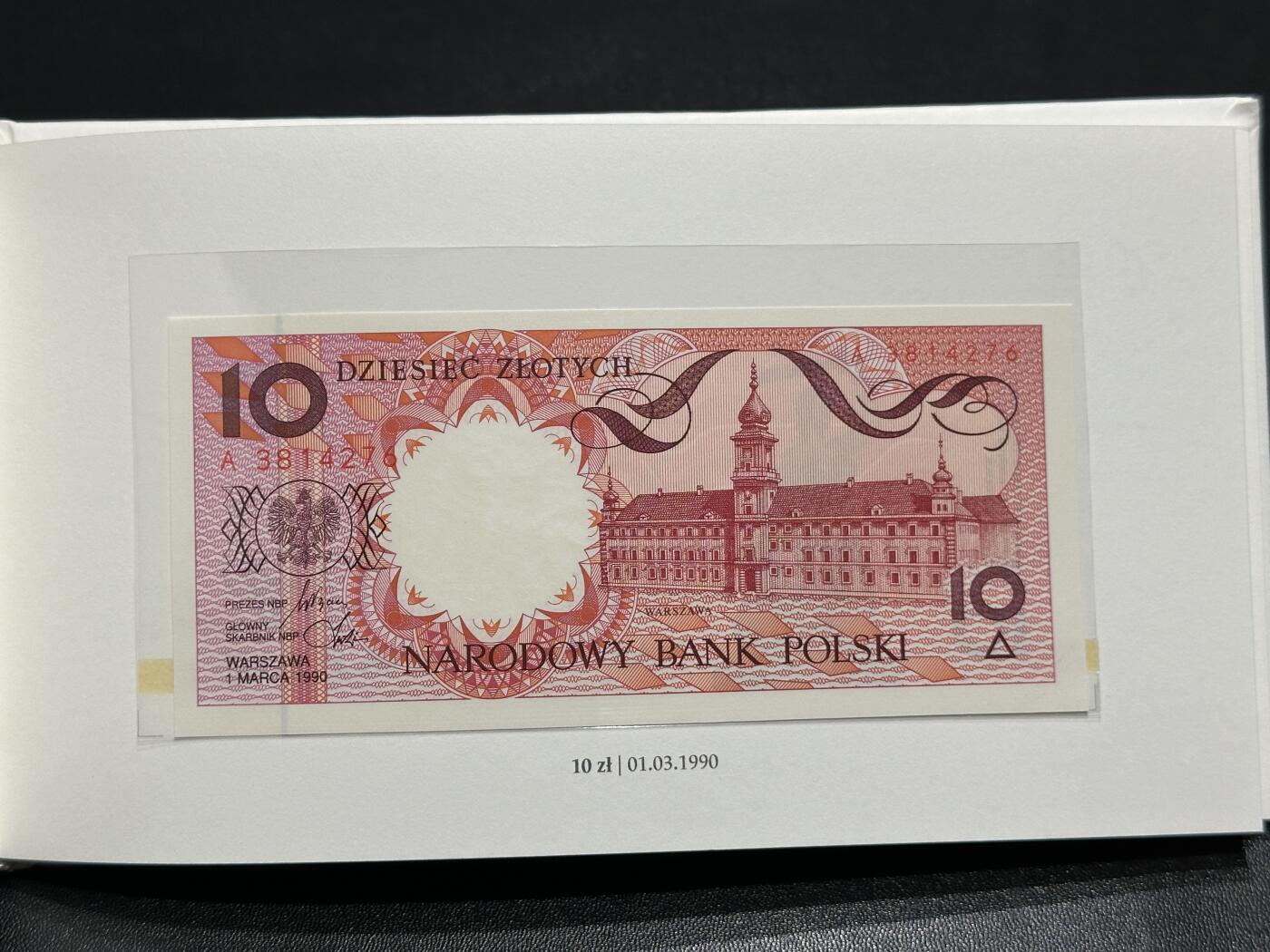 《外钞收藏家》第五百九十三期（精品场）（本平台长期征集拍品、欢迎藏友们联系合作）