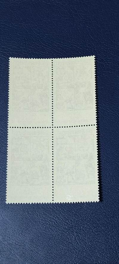 德国邮票专场，都是四方联 德国邮票四方联，1977年发行， 农夫恶作剧者：欧依伦.施皮尔。品相如图