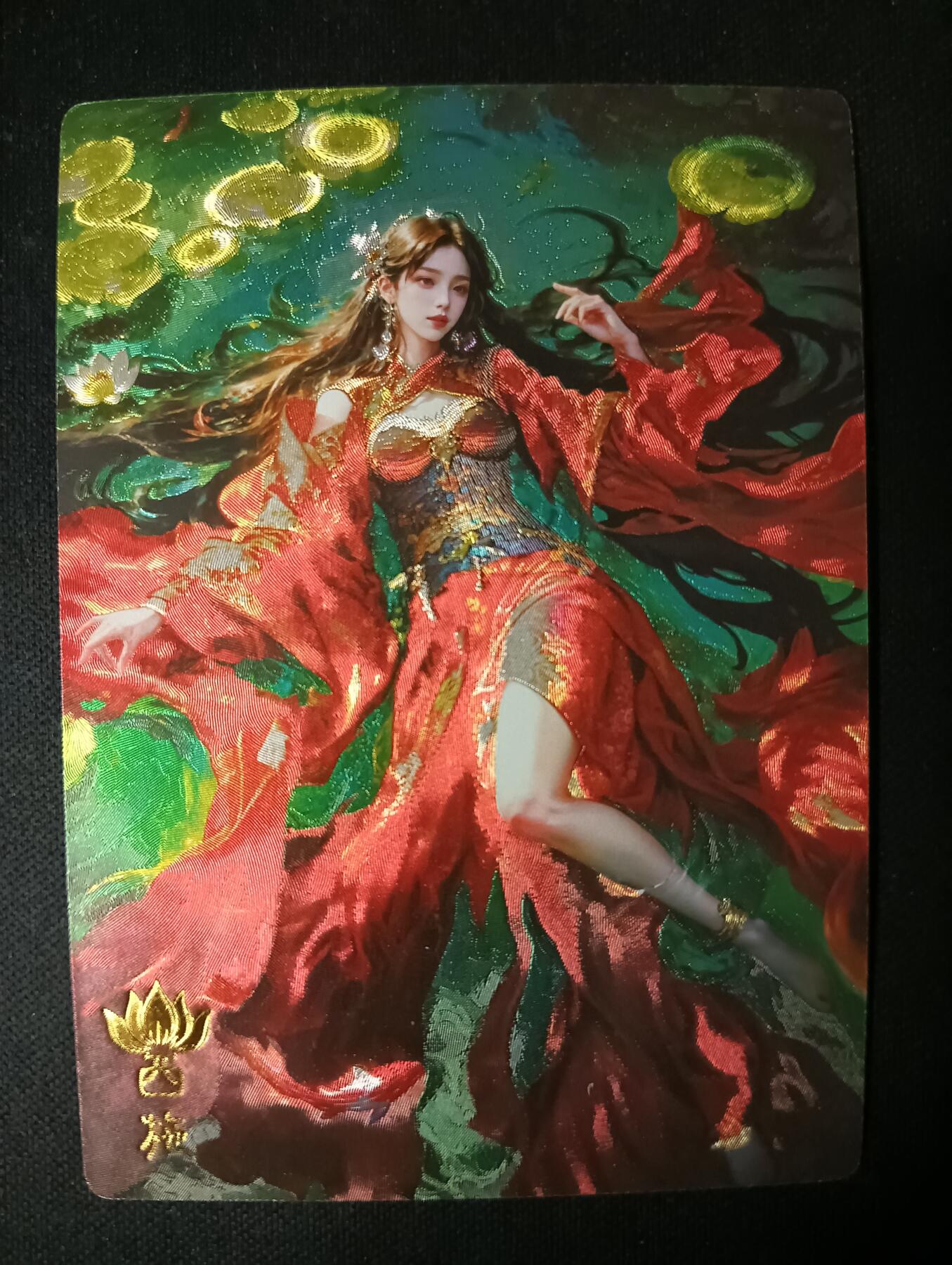 花开卡拍第53期（12月28号周日截拍，品控勿拍!!!拍品不寄存，运费5元，自制卡难免瑕疵，可能存在轻微撞角爆边等出厂瑕疵，品控介意勿拍！） 奇点 宗rich 西施 粗闪