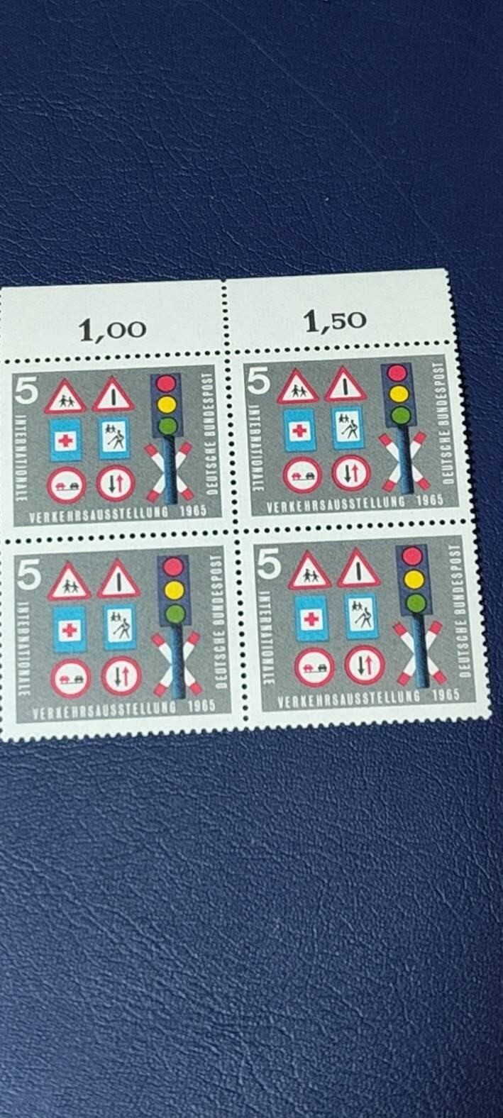 德国邮票专场，都是四方联