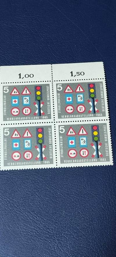 德国邮票专场，都是四方联 - 德国邮票四方连，1965年发行，慕尼黑国际交通展览纪念邮票，品相如图