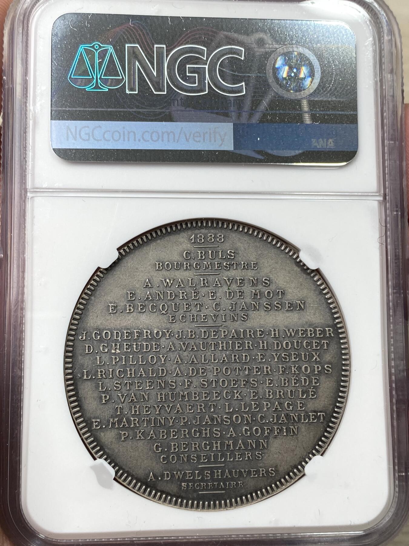 万国钱币拍卖第057期（万国冬季大拍）