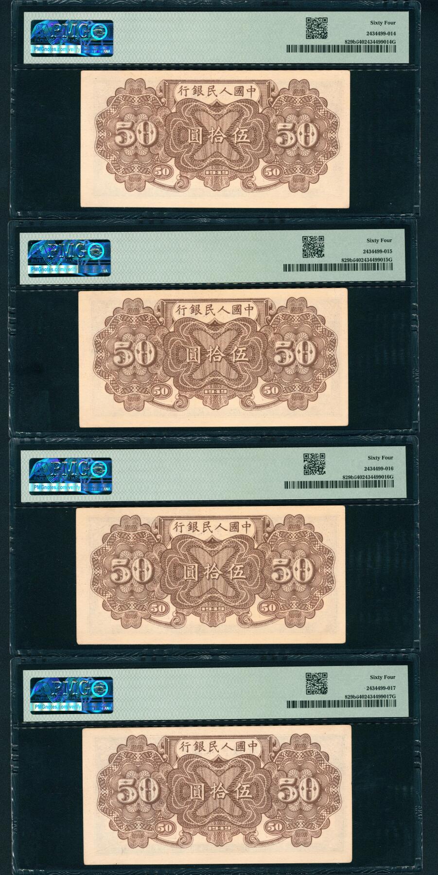 上海炎玺拍卖 玺鉴春秋