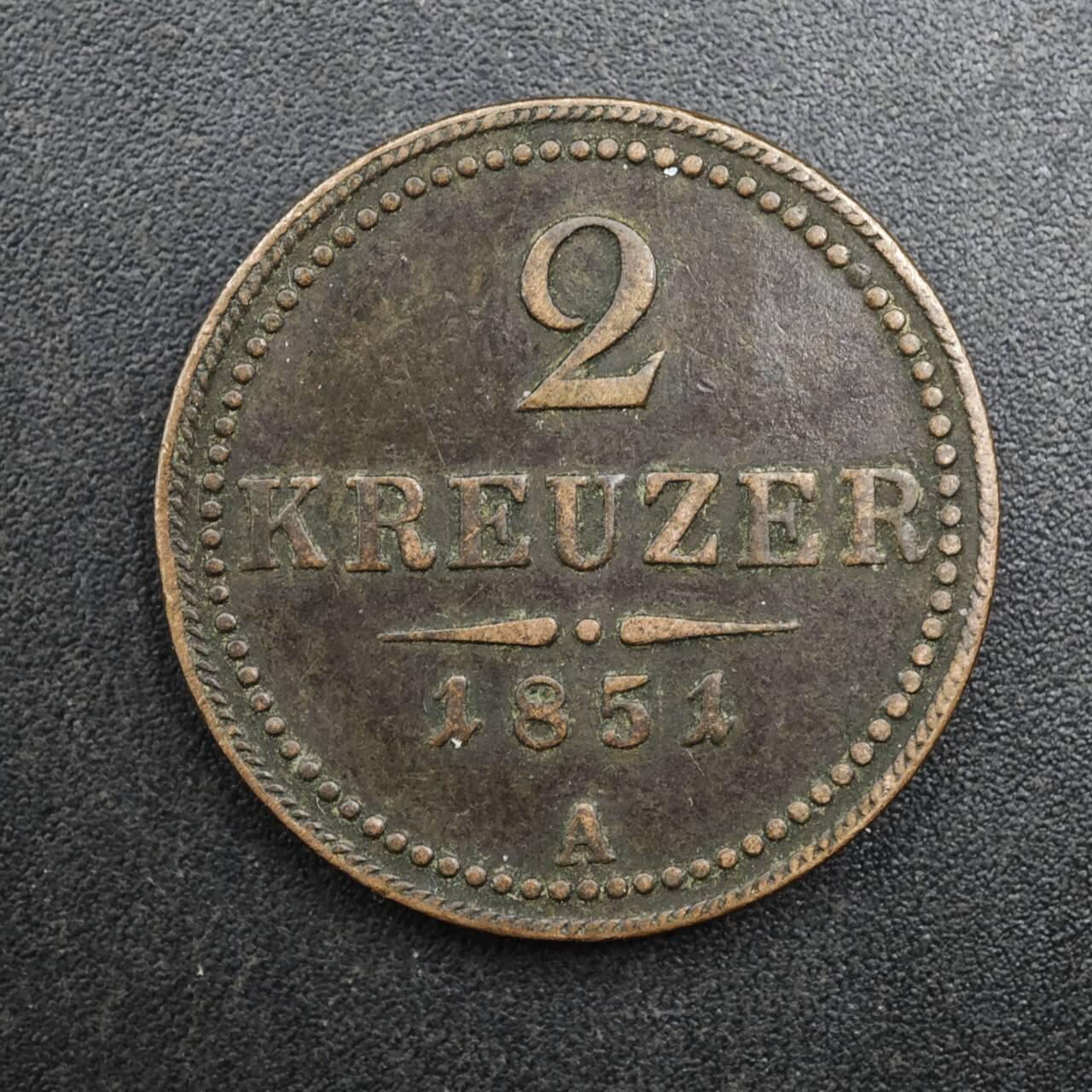 【淘币小摊】实时拍第八百二十五拍   散币场   满百包邮可预留二周 每周一统一发货   奥地利1851年2克鲁泽铜币