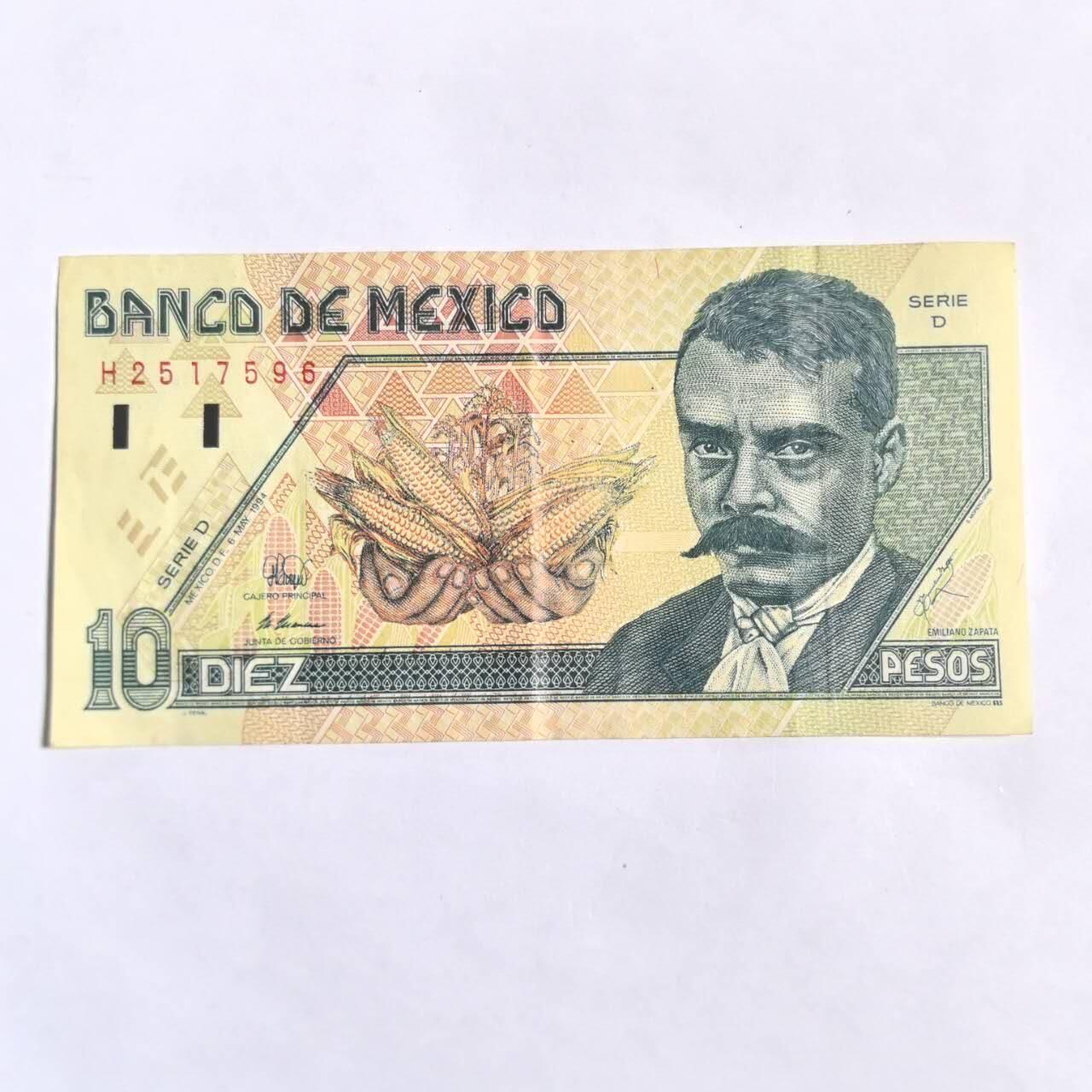 各国外币第102期 无佣金