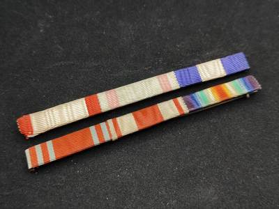 0元起拍勋章 第318期 咸鱼国勋章拍卖专场 12月14日（周日）下午6：00开始 - 大正时期略授 同一人两个