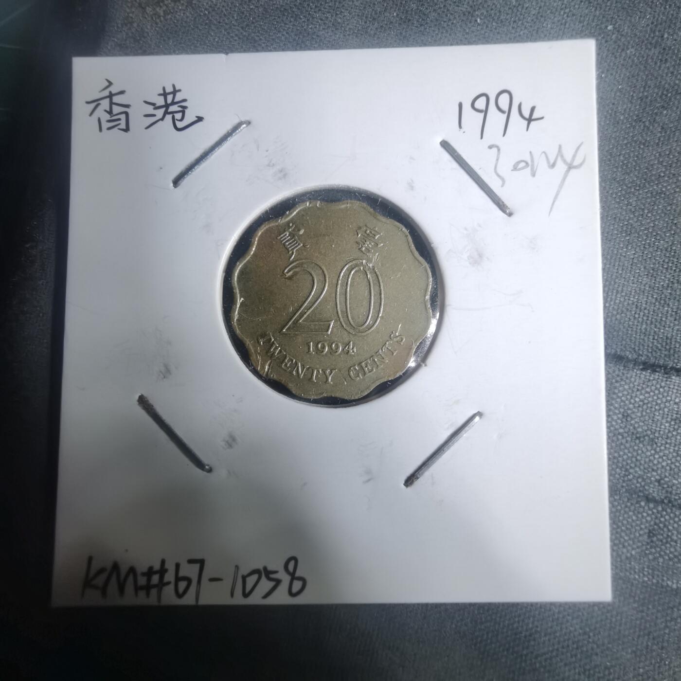 沼泽如烟--第930场