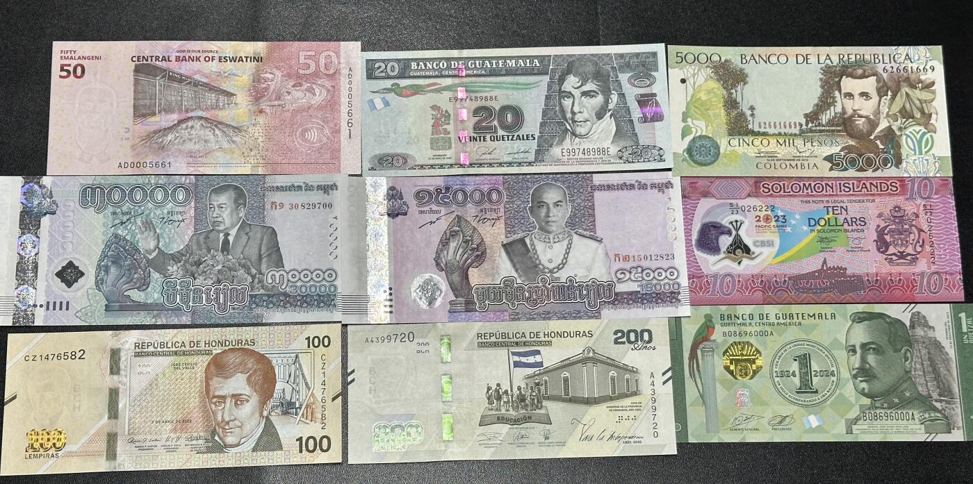 《外钞收藏家》第五百九十三期（精品场）（本平台长期征集拍品、欢迎藏友们联系合作） 斯威斯兰、危地马拉、萨摩亚、柬埔寨、洪都拉斯等九张纪念钞一起 全新UNC