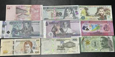 《外钞收藏家》第五百九十三期（精品场）（本平台长期征集拍品、欢迎藏友们联系合作） - 斯威斯兰、危地马拉、萨摩亚、柬埔寨、洪都拉斯等九张纪念钞一起 全新UNC