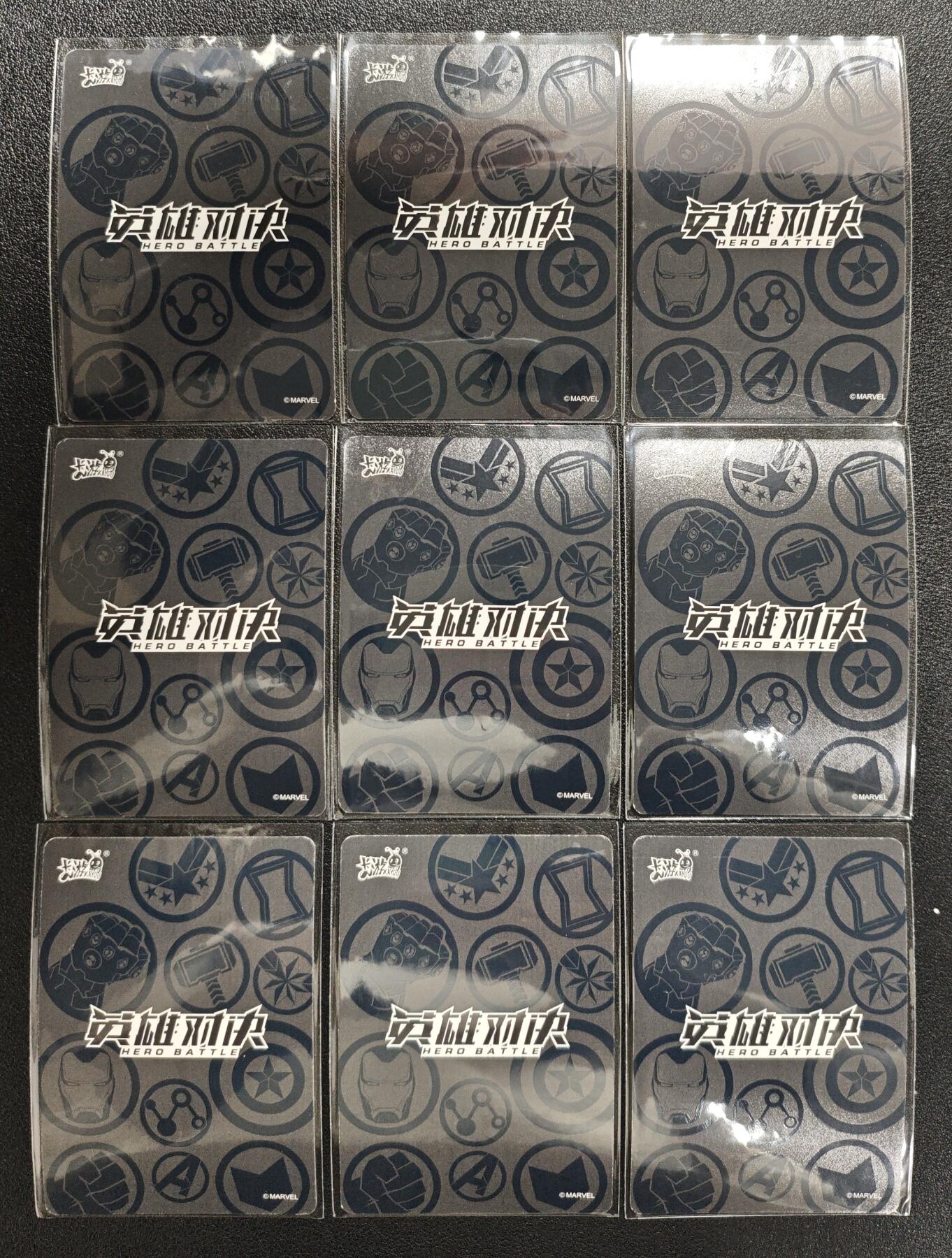 天玑星卡拍第148期《12.11周四截拍》持续收拍收评中 满赠卡需备注