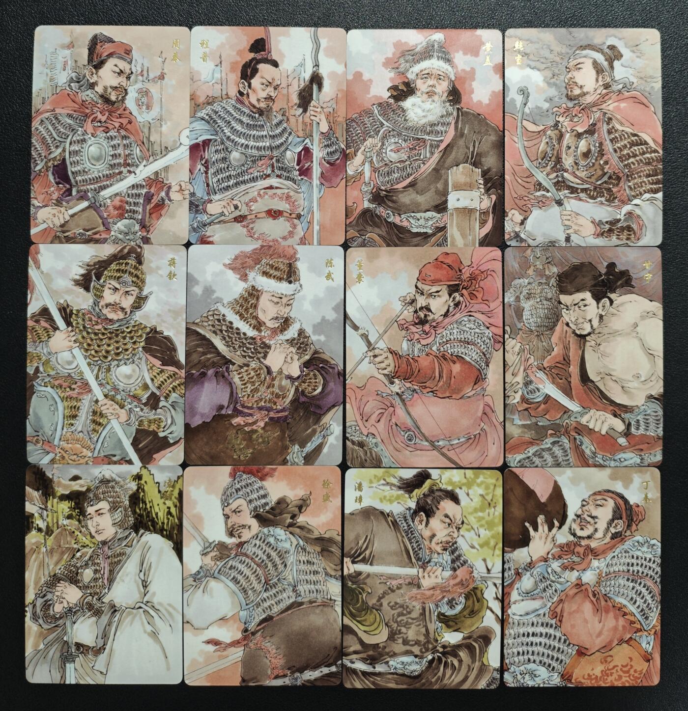 天玑星卡拍第148期《12.11周四截拍》持续收拍收评中 满赠卡需备注