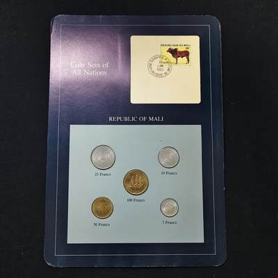 【全场包邮】纯粹捡漏拍485场（免费代拍第22场） - 【富兰克林·世界各国硬币系列邮币卡】马里共和国