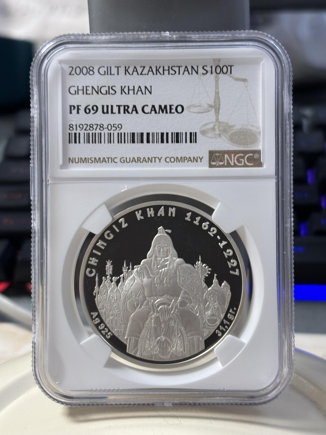 第184期拍卖 获奖哈萨克斯坦2008成吉思汗纪念镀金银币NGC-PF69无原盒证书，925银镀金，发行13000枚，获得2010年度克劳斯最佳历史意义币大奖
