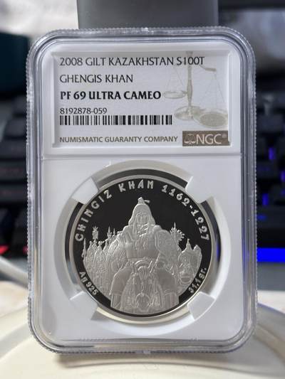 第184期拍卖 - 获奖哈萨克斯坦2008成吉思汗纪念镀金银币NGC-PF69无原盒证书，925银镀金，发行13000枚，获得2010年度克劳斯最佳历史意义币大奖