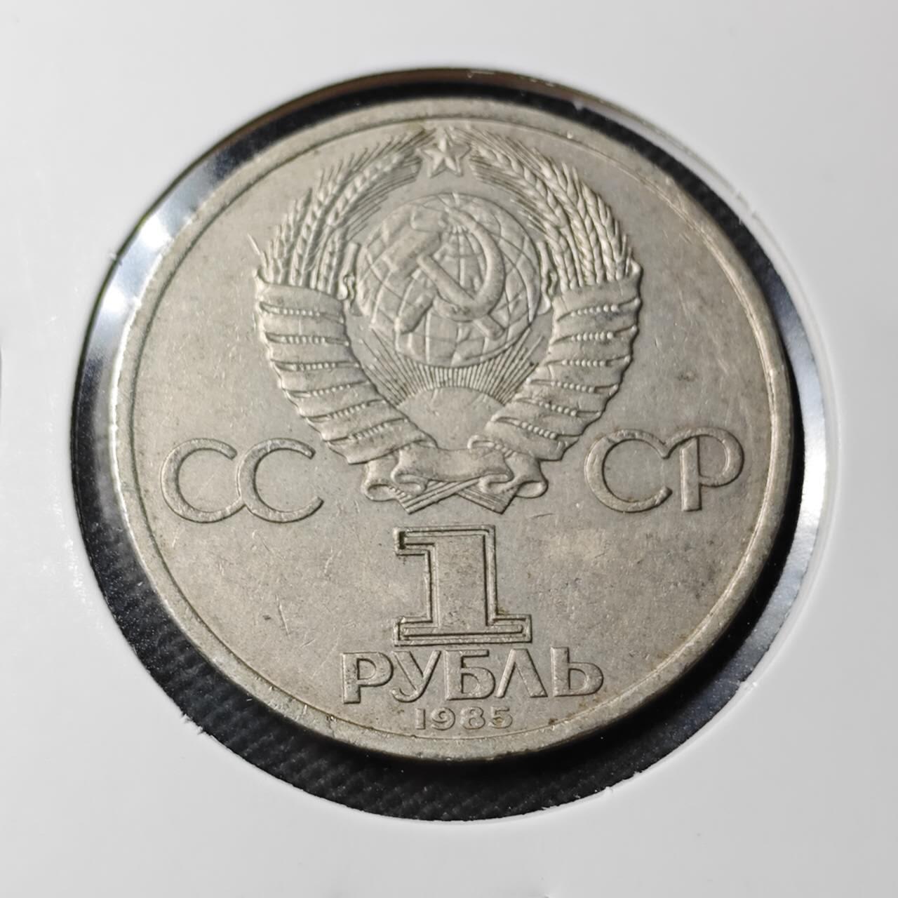 KK钱币收藏小铺 第379期  2月预留时间 周末发货