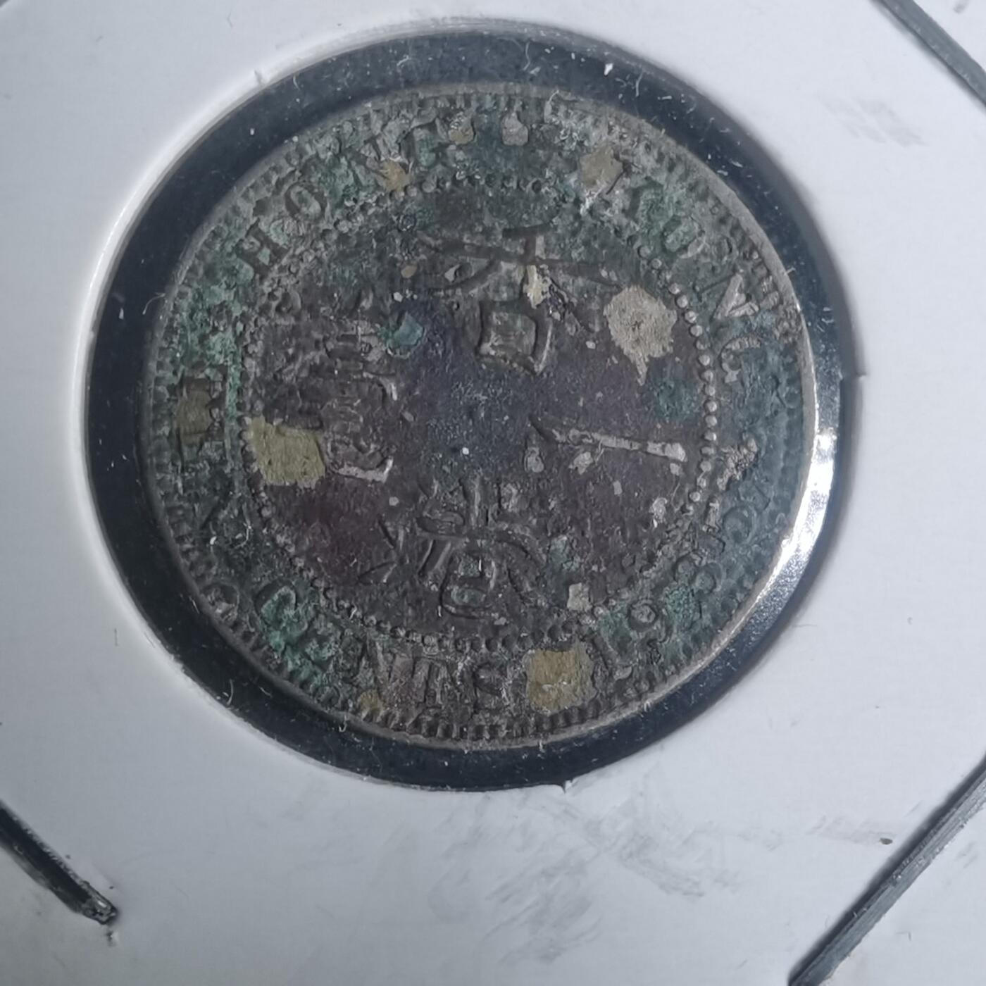 沼泽如烟--第930场