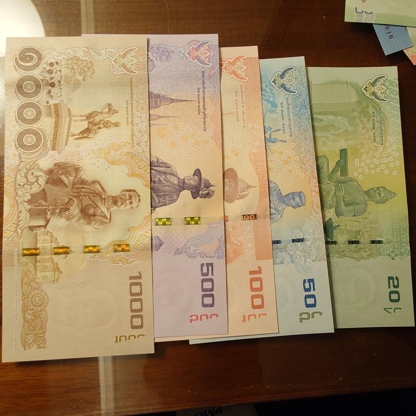 世界钱币～微拍第220期暨2025年第60期  最新货品（群里先挑剩）选购