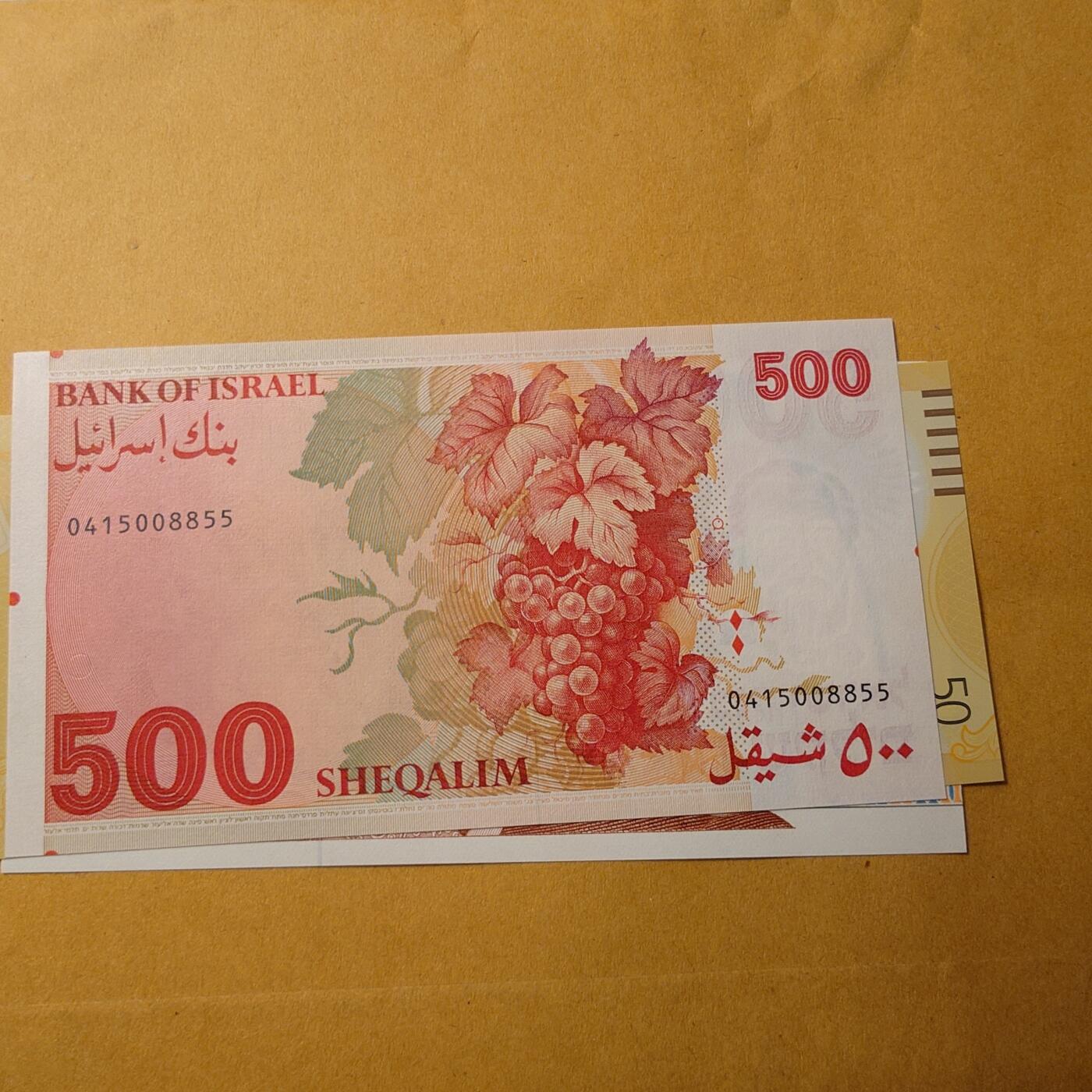 世界钱币～微拍第220期暨2025年第60期  最新货品（群里先挑剩）选购