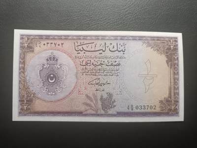 2025十二月第三期，总208期 - 利比亚1963版1/2镑UNC-，宽版第一系列，稀有品种
