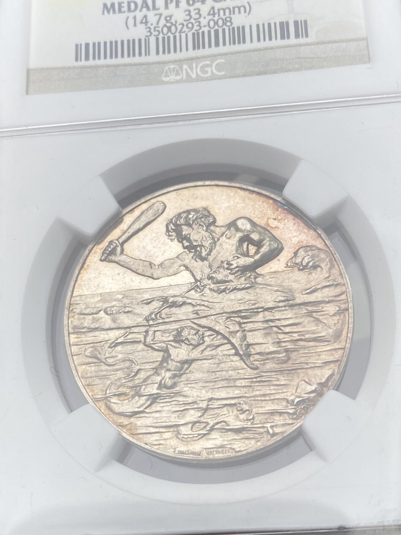 万国钱币拍卖第057期（万国冬季大拍）