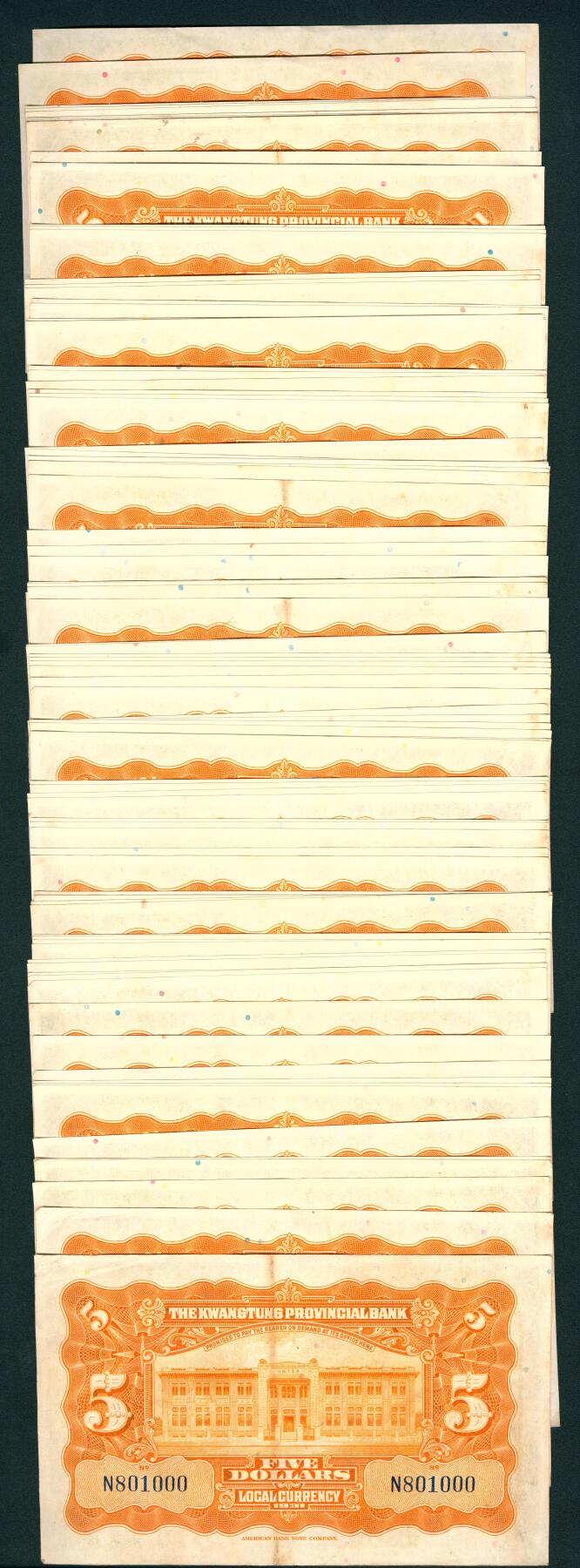 上海炎玺拍卖 玺鉴春秋