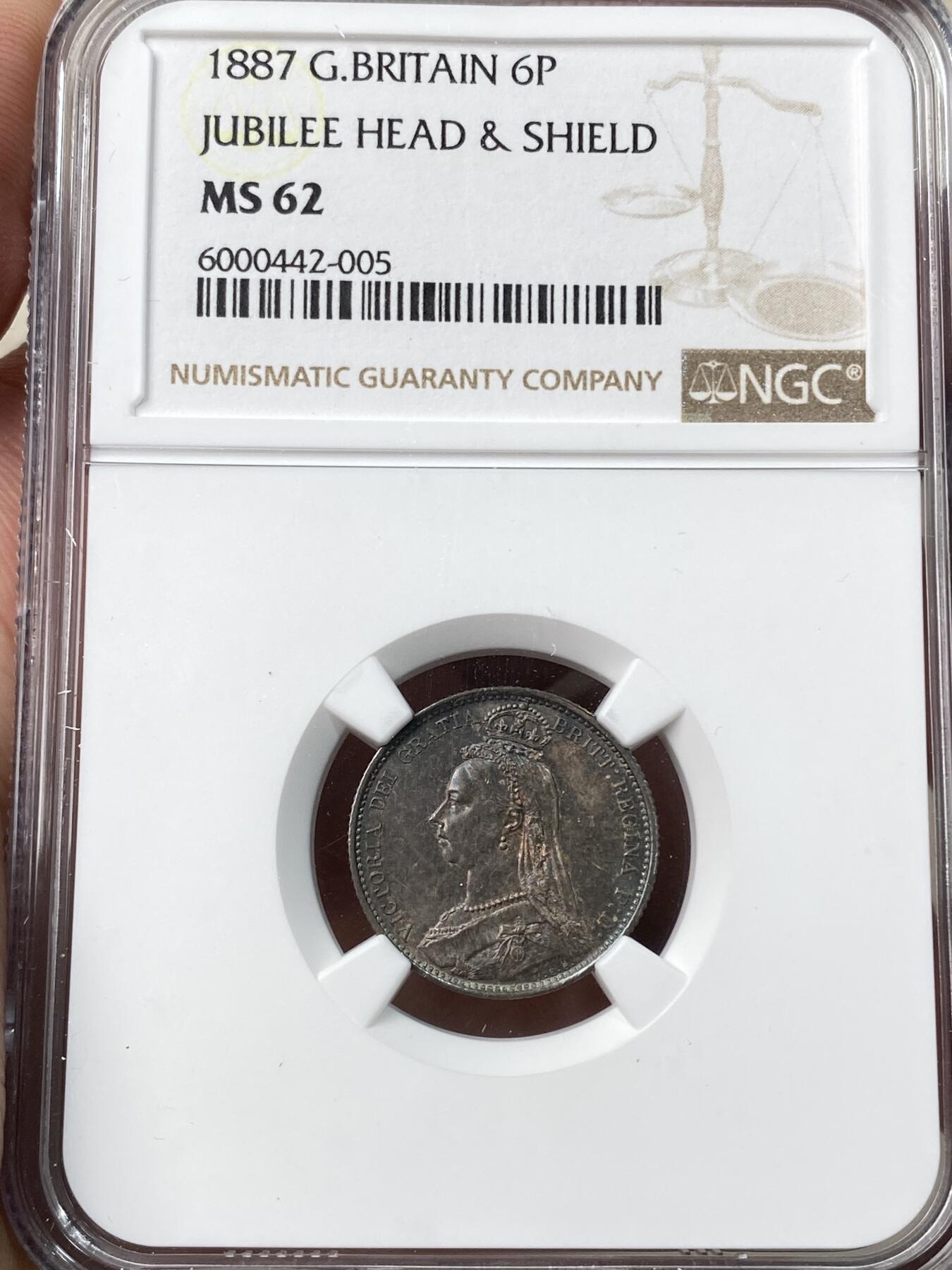 万国钱币拍卖第057期（万国冬季大拍）