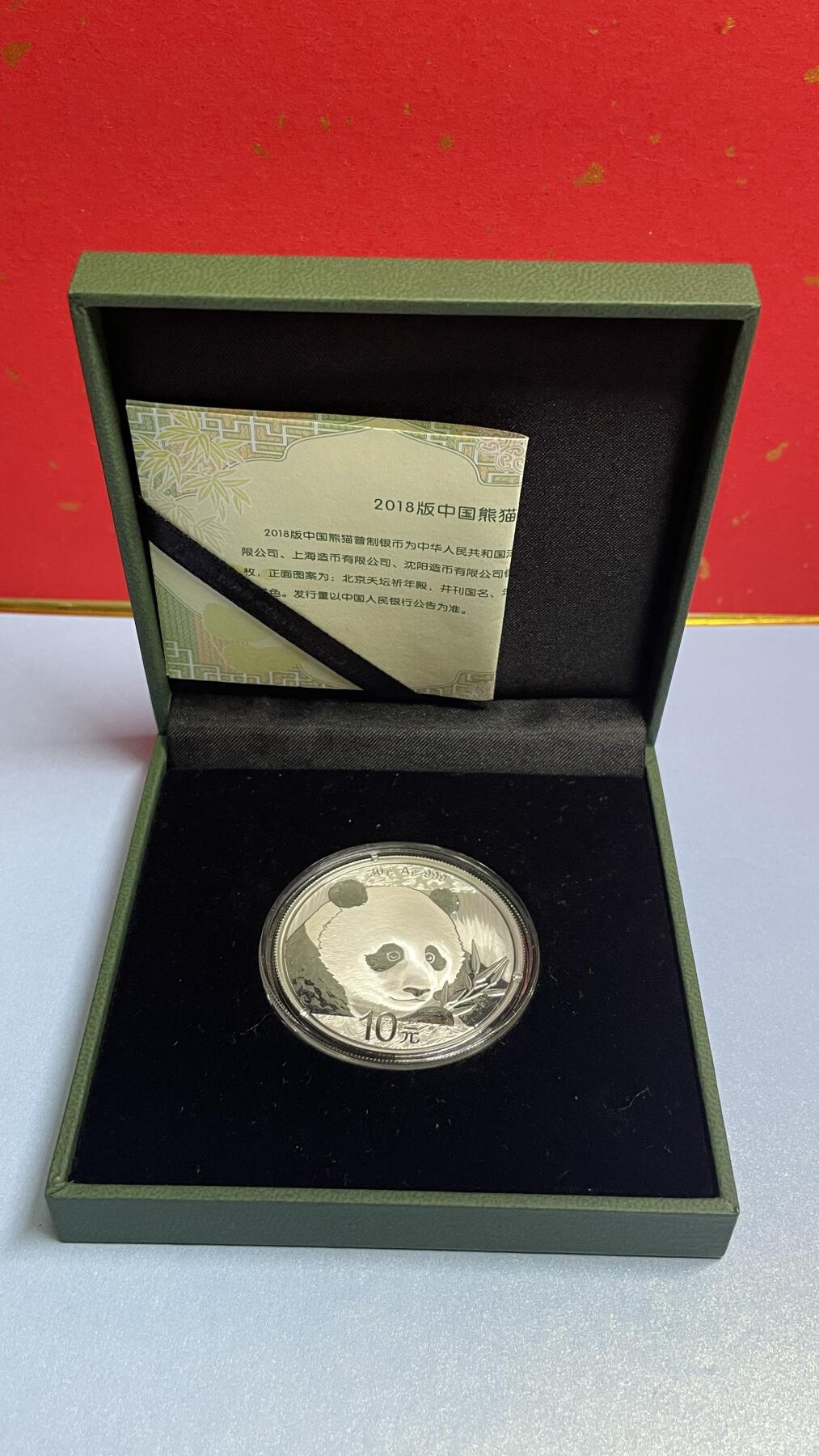 【国外老银币、熊猫币、银币邮册、】限时专拍