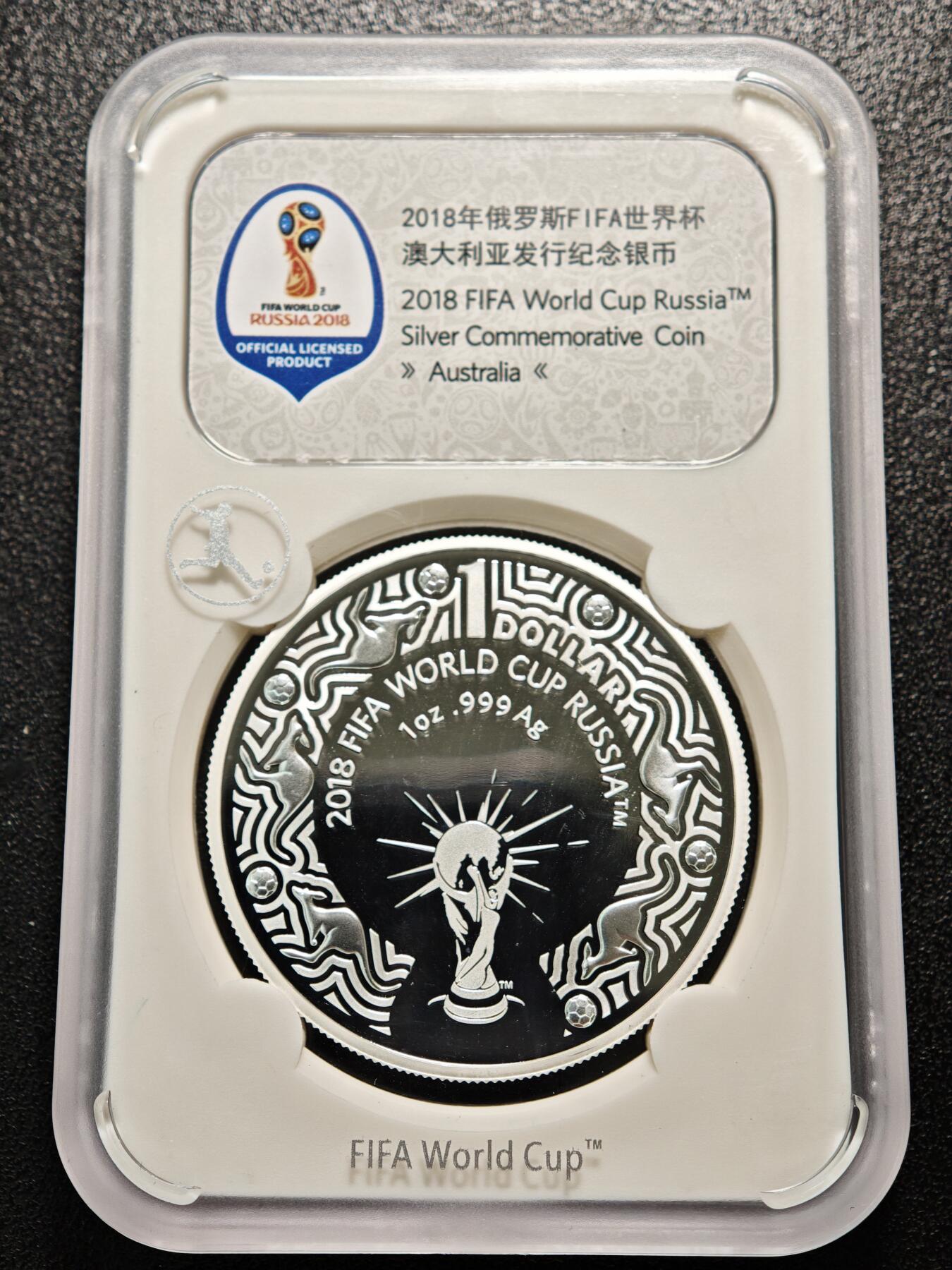 【德藏】世界币章拍卖第157期（拍品征集中~欢迎藏友联系）