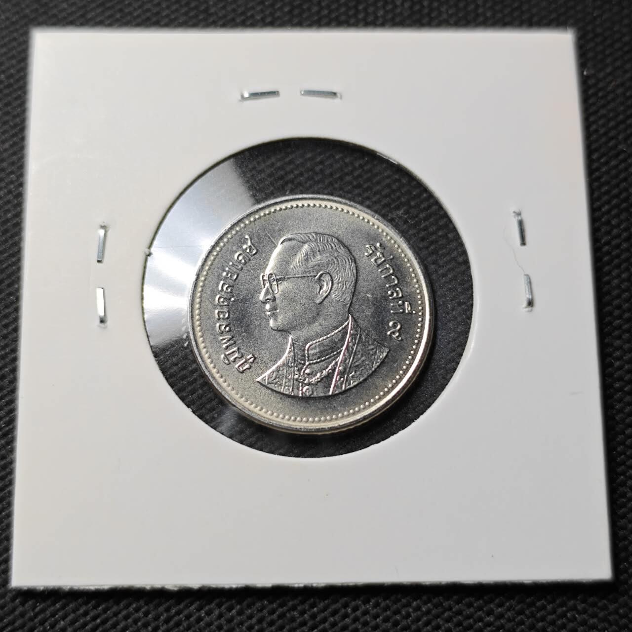 KK钱币收藏小铺 第379期  2月预留时间 周末发货  泰国2泰铢 少见纲目品种 好品