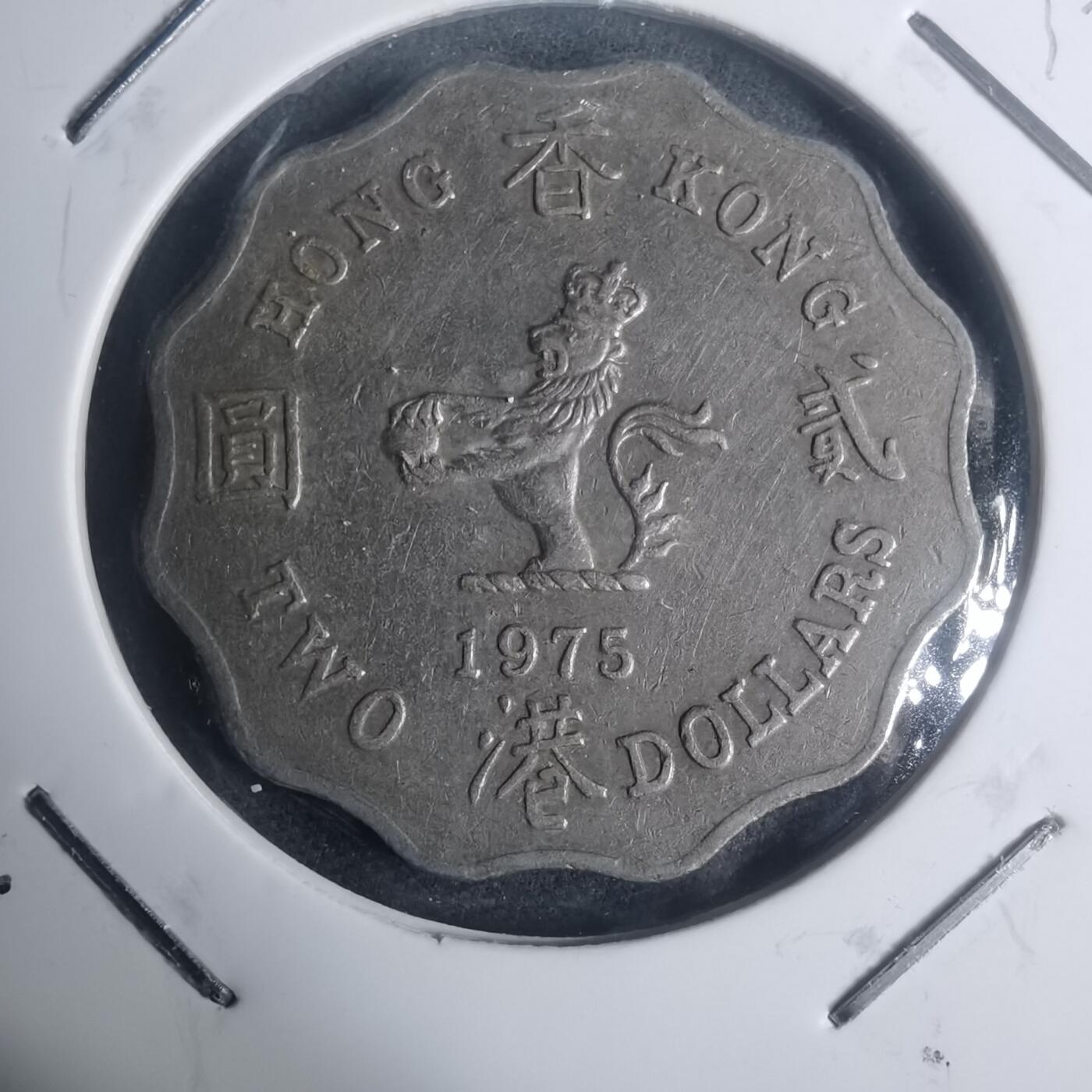 沼泽如烟--第930场