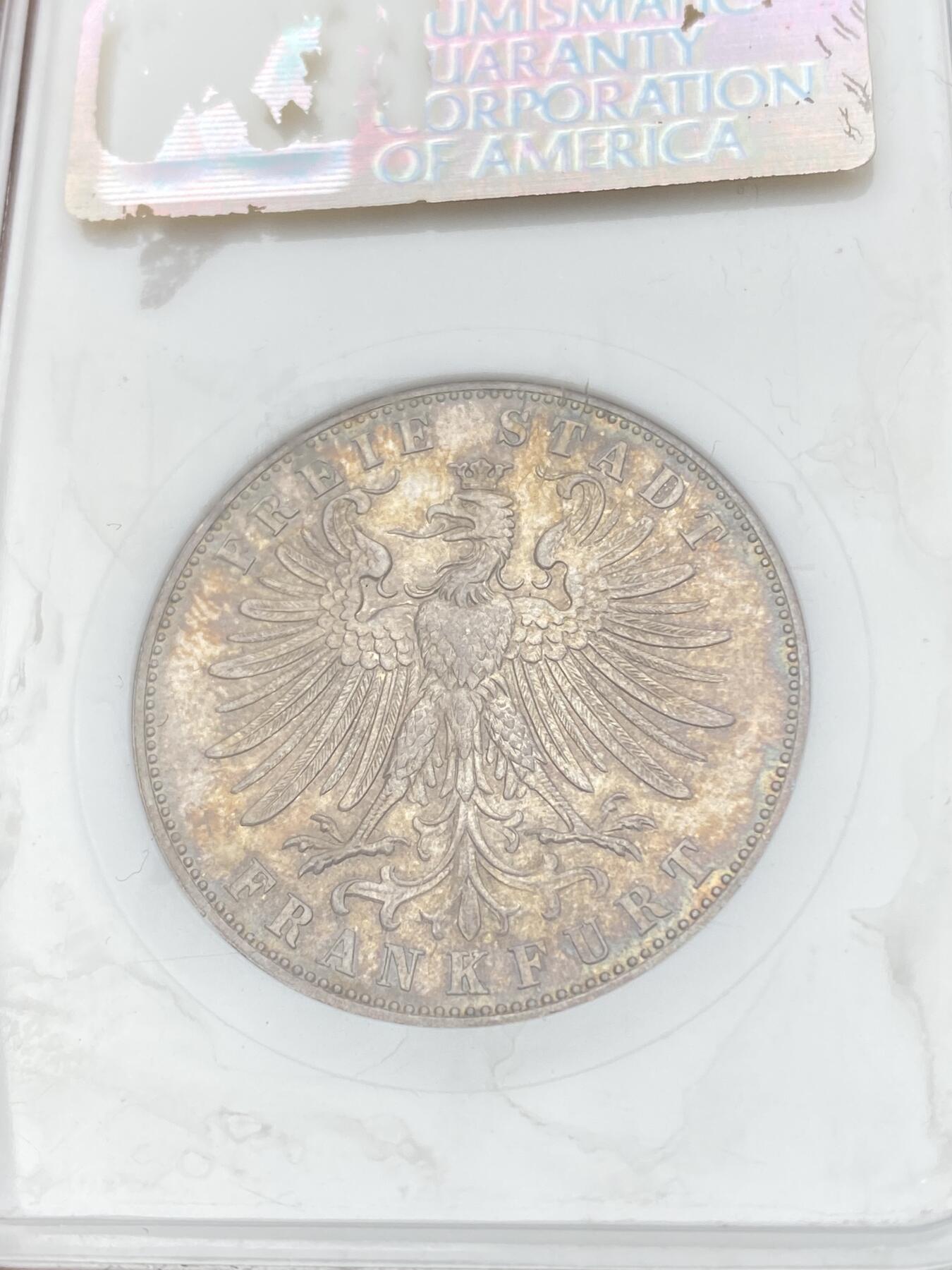 万国钱币拍卖第057期（万国冬季大拍）