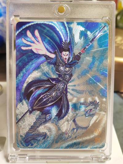 阳大大卡牌拍卖第86期（持续收拍品，周六晚上九点截拍，进群福利早知道） - 【粗闪卡】人文 万象 天眼破元 杨戬  罗琛