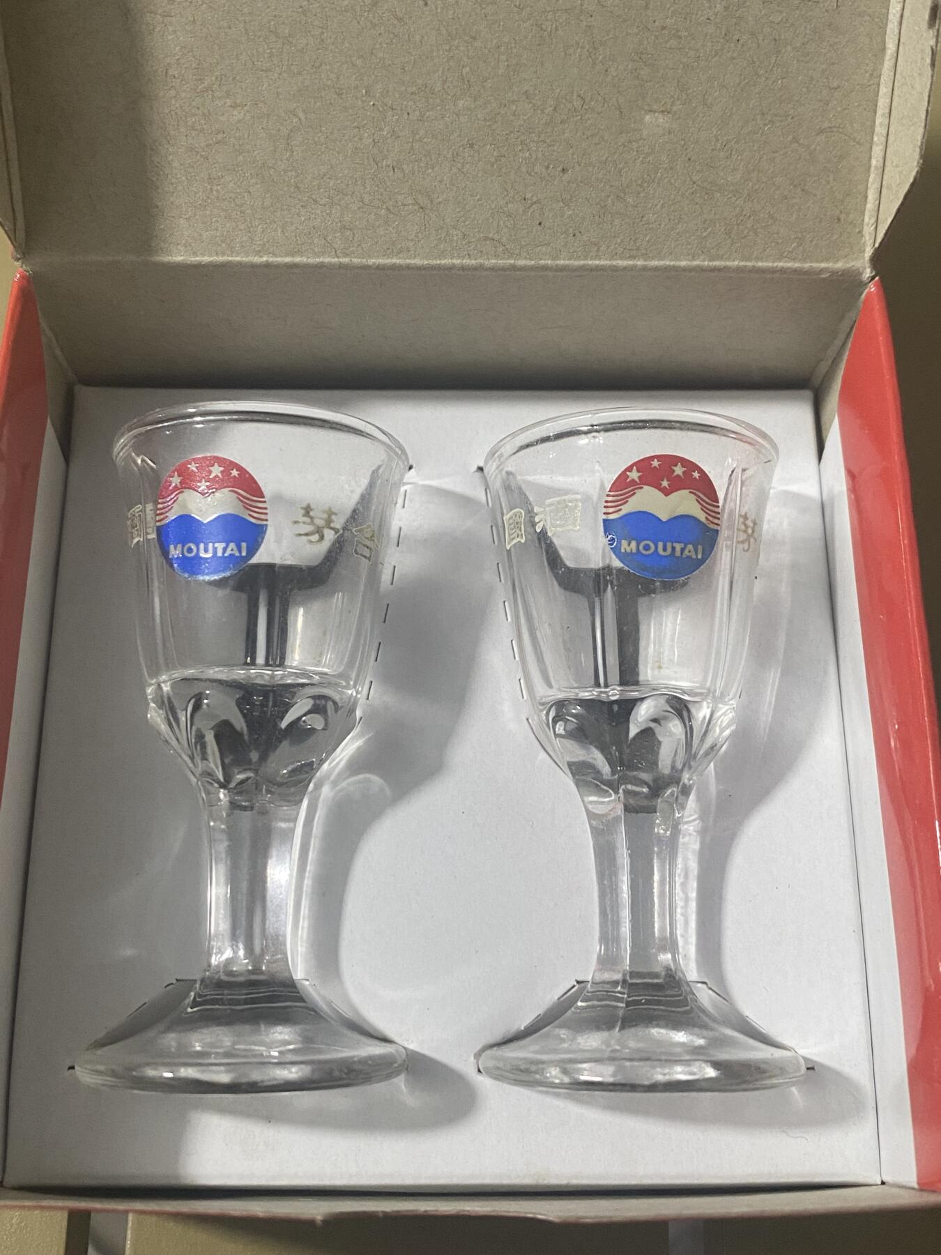 江南站杂项场 茅台集团酒杯4个