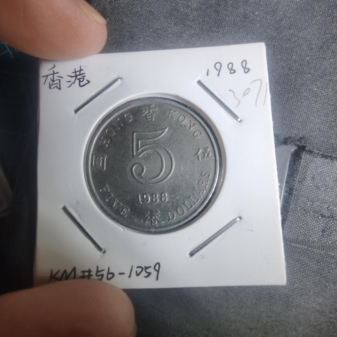 沼泽如烟--第930场